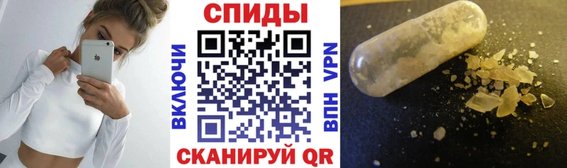 Амфетамин Premium  Курчалой 