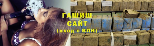 МДПВ Навашино