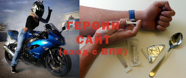 apvp Ахтубинск