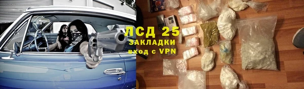 бошки Надым
