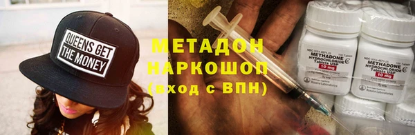 бошки Надым