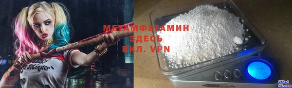 бошки Надым