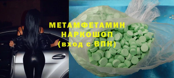 МДПВ Навашино