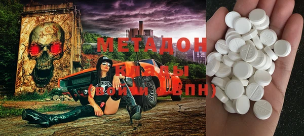 бошки Надым