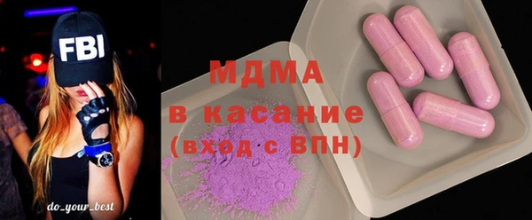 бошки Надым