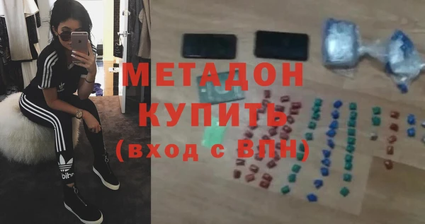 МДПВ Навашино