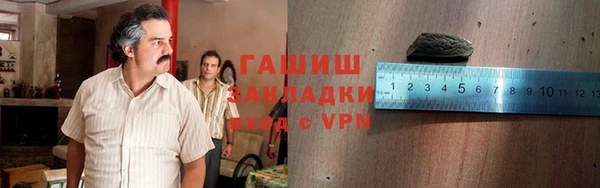 МДПВ Навашино