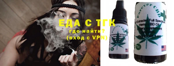 метадон Михайловск