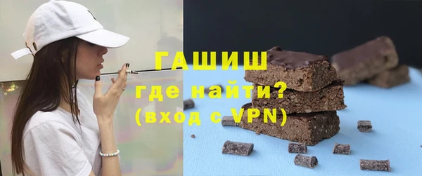 бошки Надым