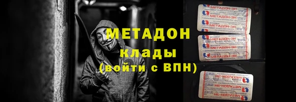бошки Надым