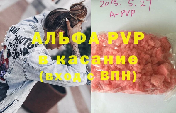 МДПВ Навашино