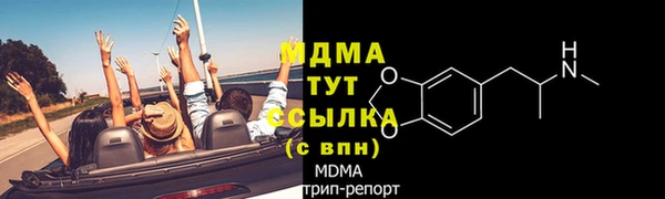 прущая мука Елизово