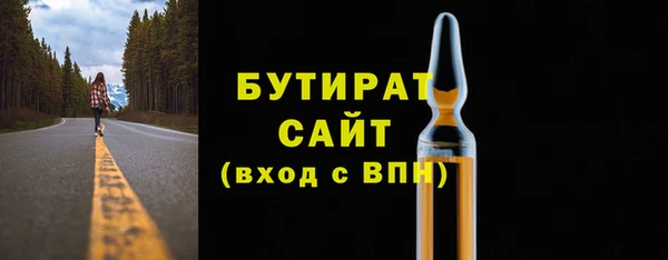 МДПВ Навашино