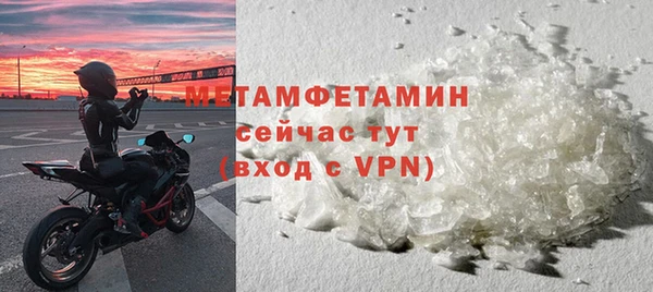 бошки Надым