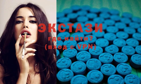 МДПВ Навашино