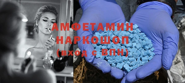 бошки Надым