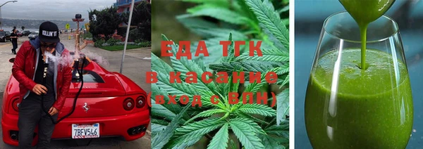 МДПВ Навашино