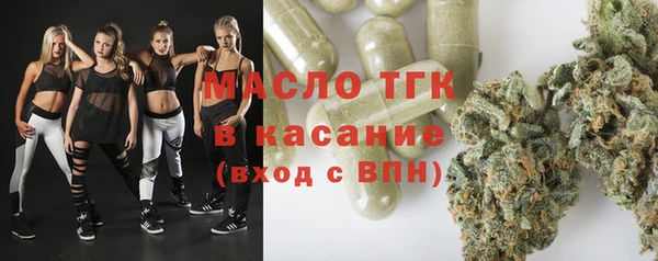 МДПВ Навашино
