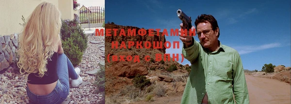 МДПВ Навашино