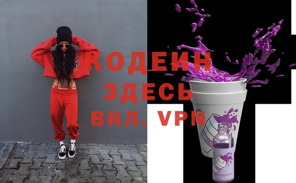 стаф Бабаево