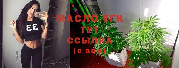 бошки Надым