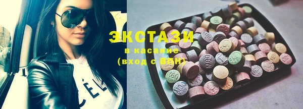 МДПВ Навашино
