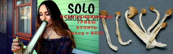 бутират Наволоки