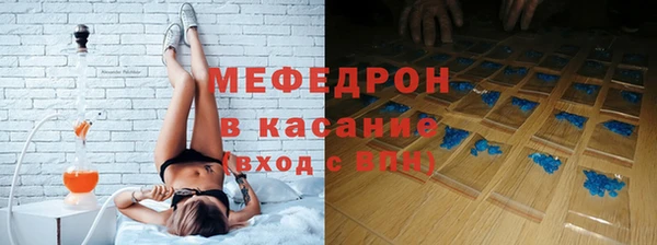 МДПВ Навашино