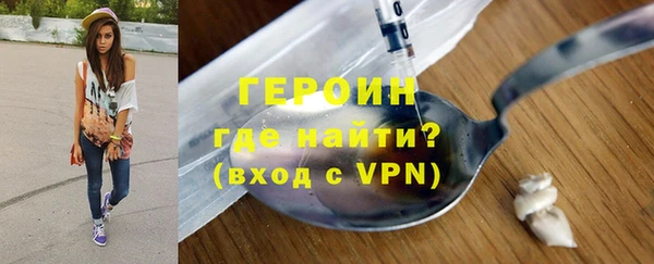 бошки Надым