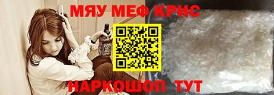 ECSTASY Волгодонск