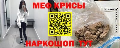 бошки Волжск