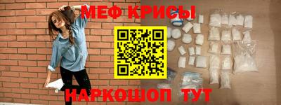 герыч Волжский