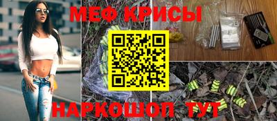 Альфа ПВП Абинск