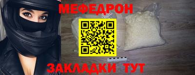 ECSTASY Волгодонск