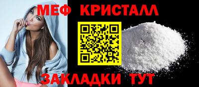 ECSTASY Волгодонск