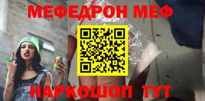 герыч Волжский