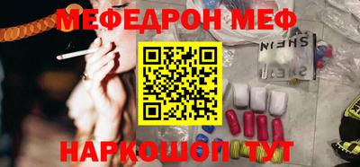 герыч Волжский