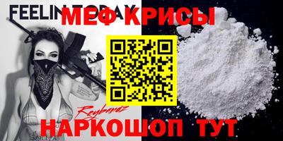 бошки Волжск