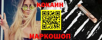 герыч Волжский