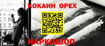 герыч Волжский