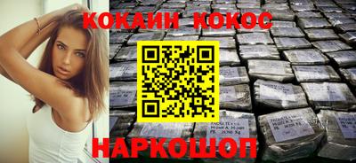 a pvp Абинск