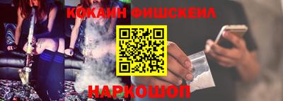 ECSTASY Волгодонск