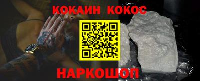 бошки Волжск