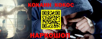 герыч Волжский