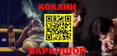 a pvp Абинск