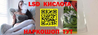 бошки Волжск
