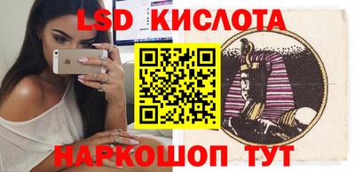 бошки Волжск