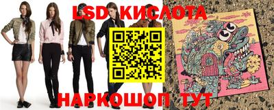 гашик Абакан