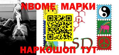 ECSTASY Волгодонск