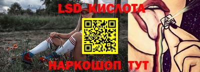 гашик Абакан